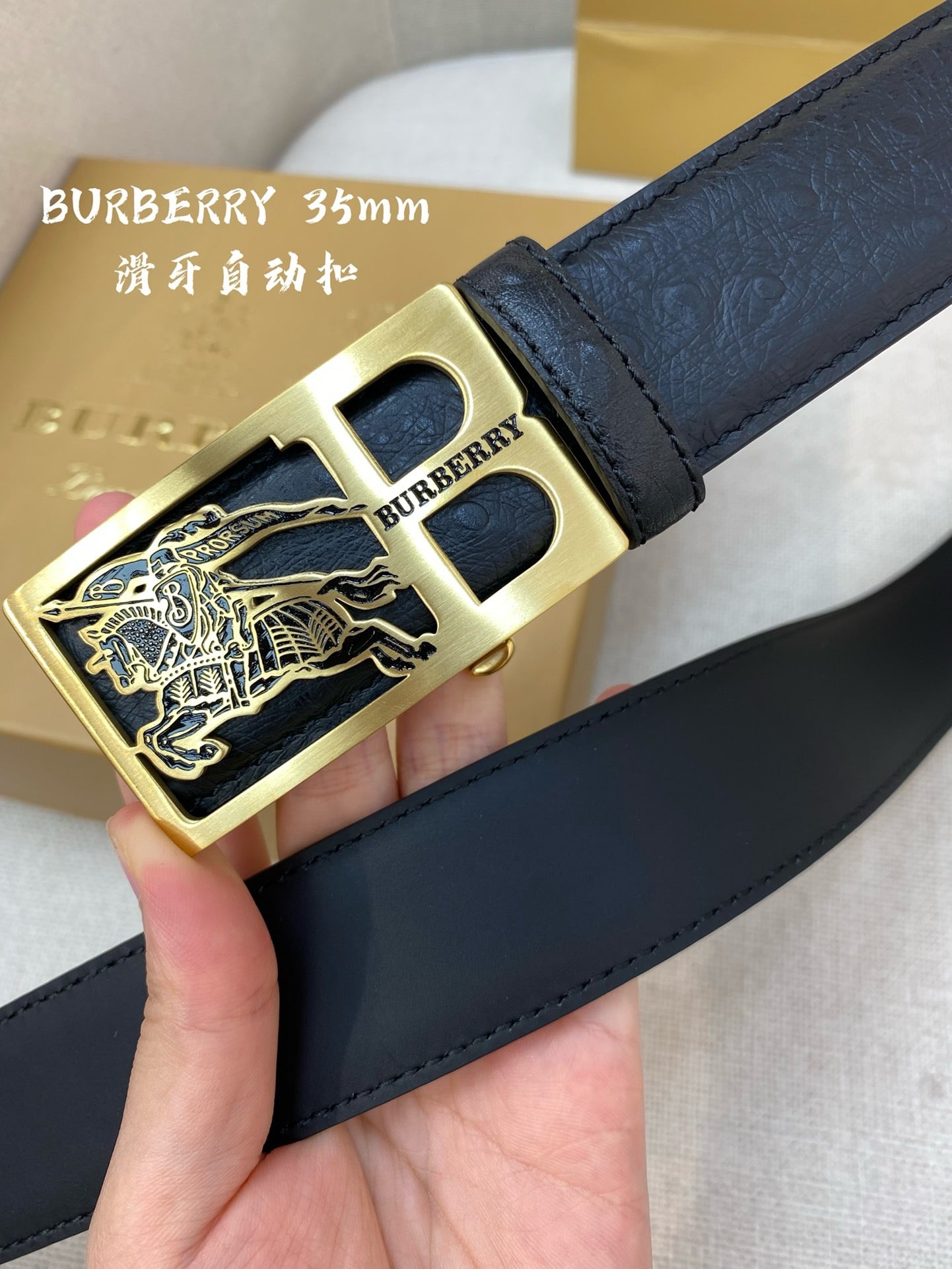BBR Belt