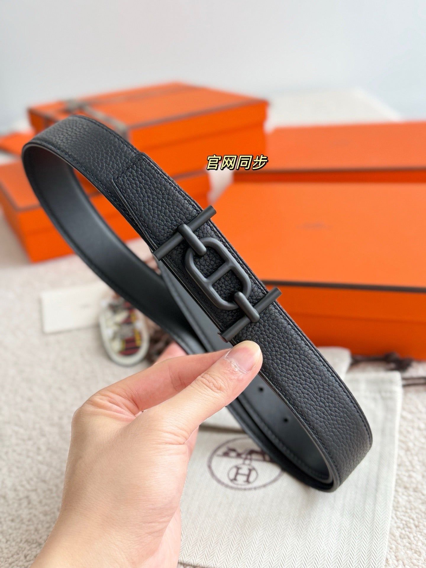 Hermes Belt