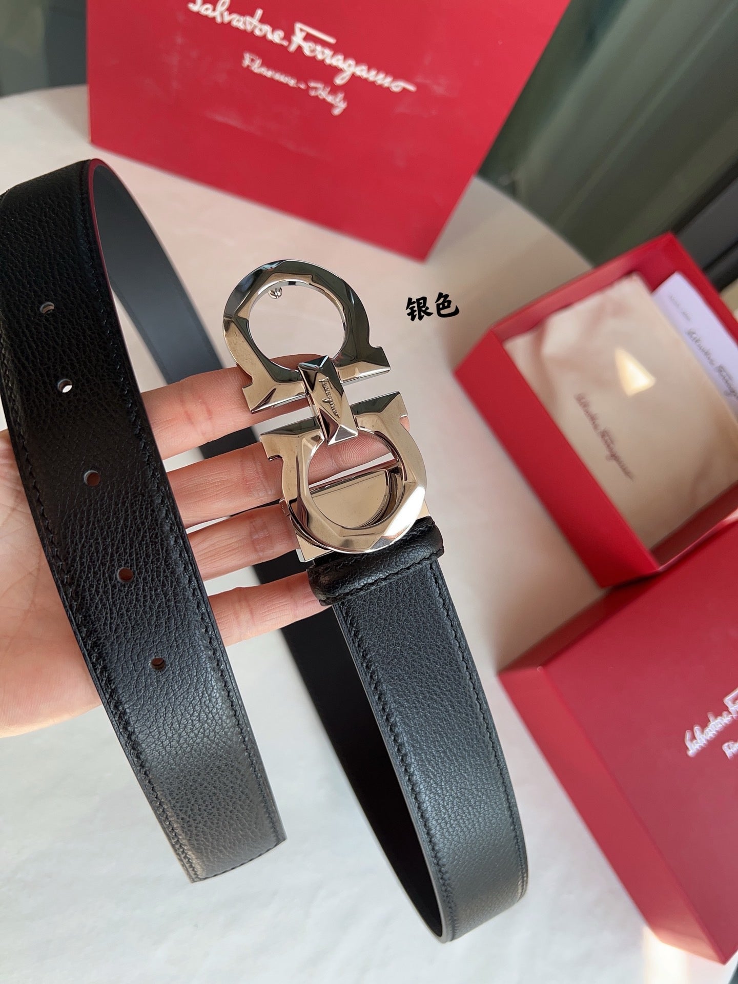 Ferragamo Belt
