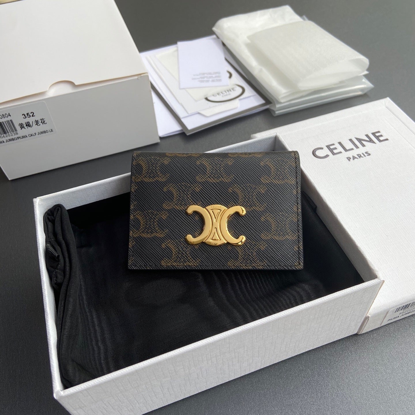 Celine Card Holder