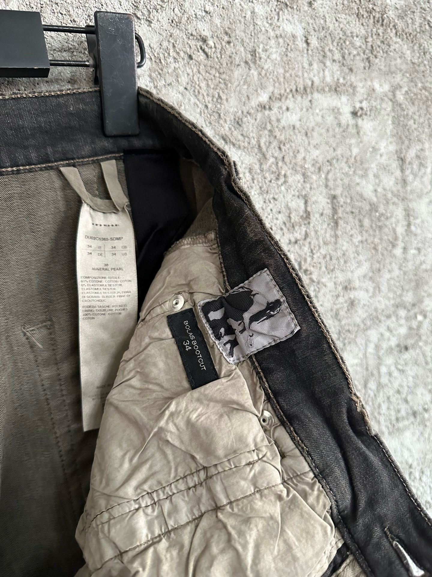 Rick Owen Jeans