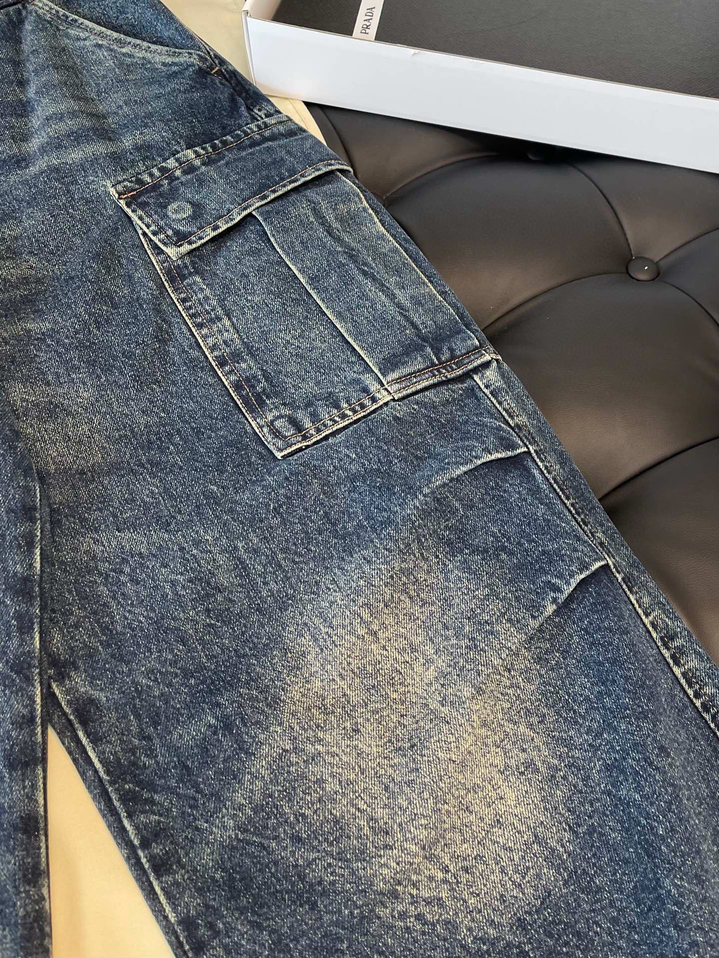 Prada Jeans