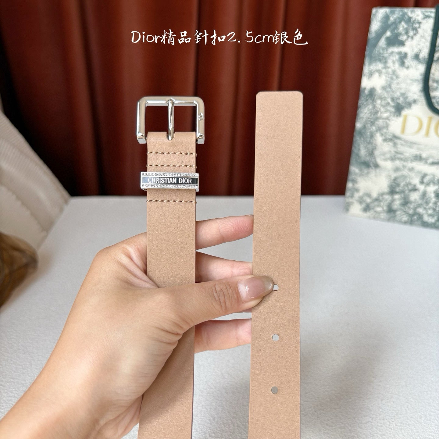 Dior Belt