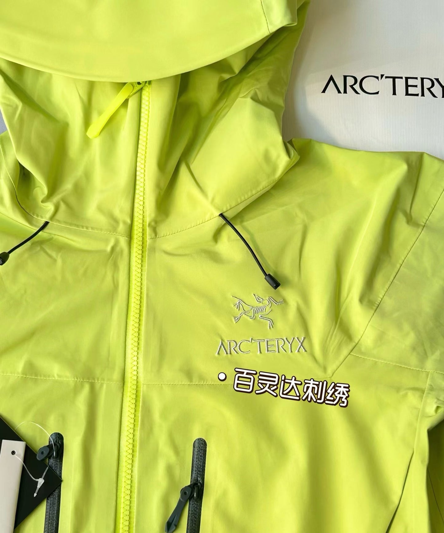Arctery Jacket