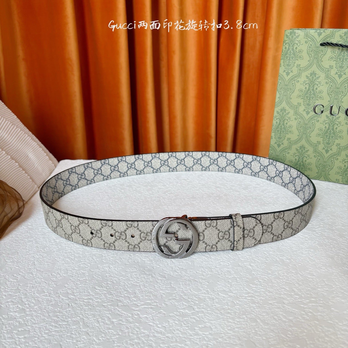Gucci Belts