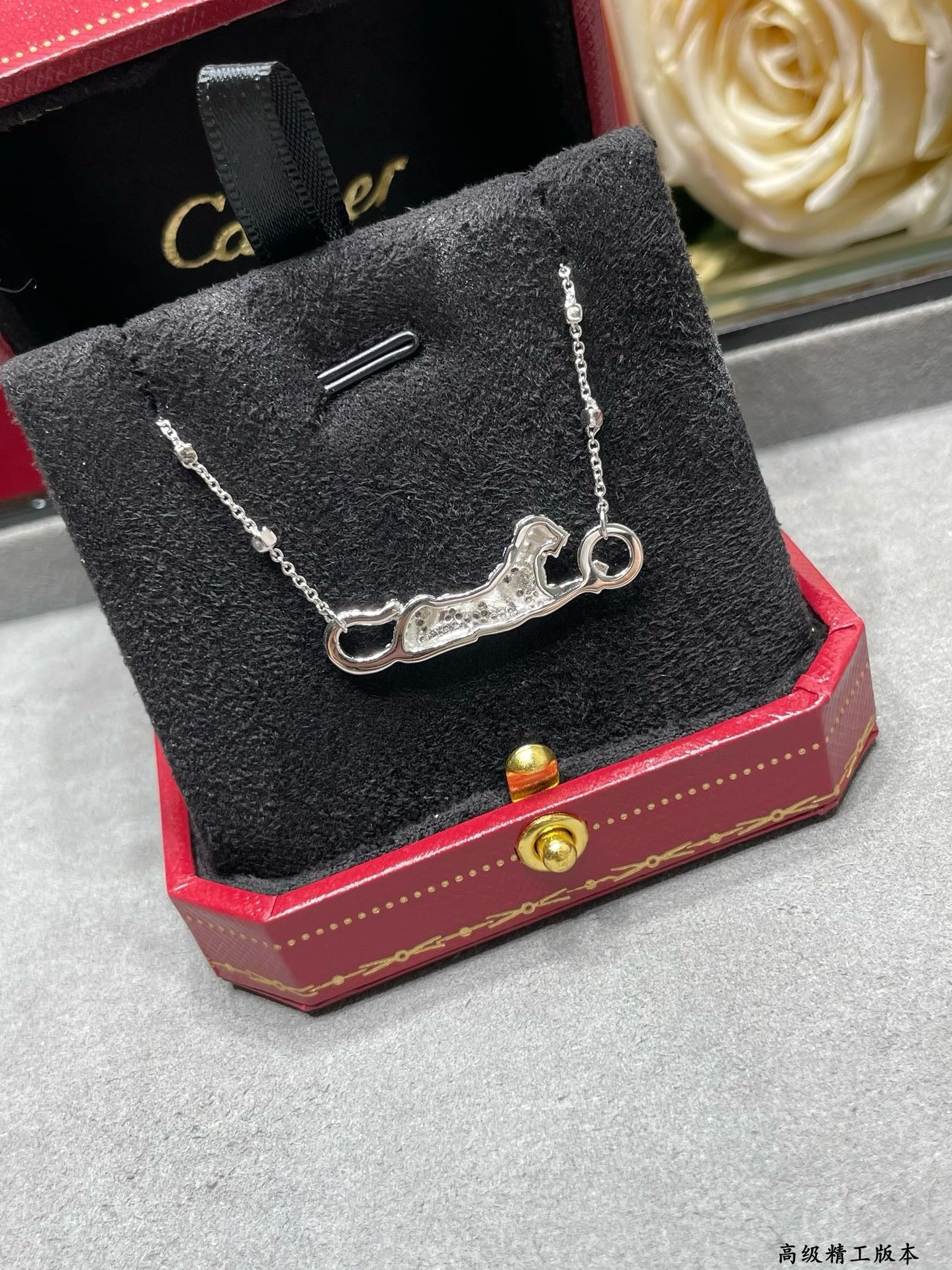 Cartier Necklace