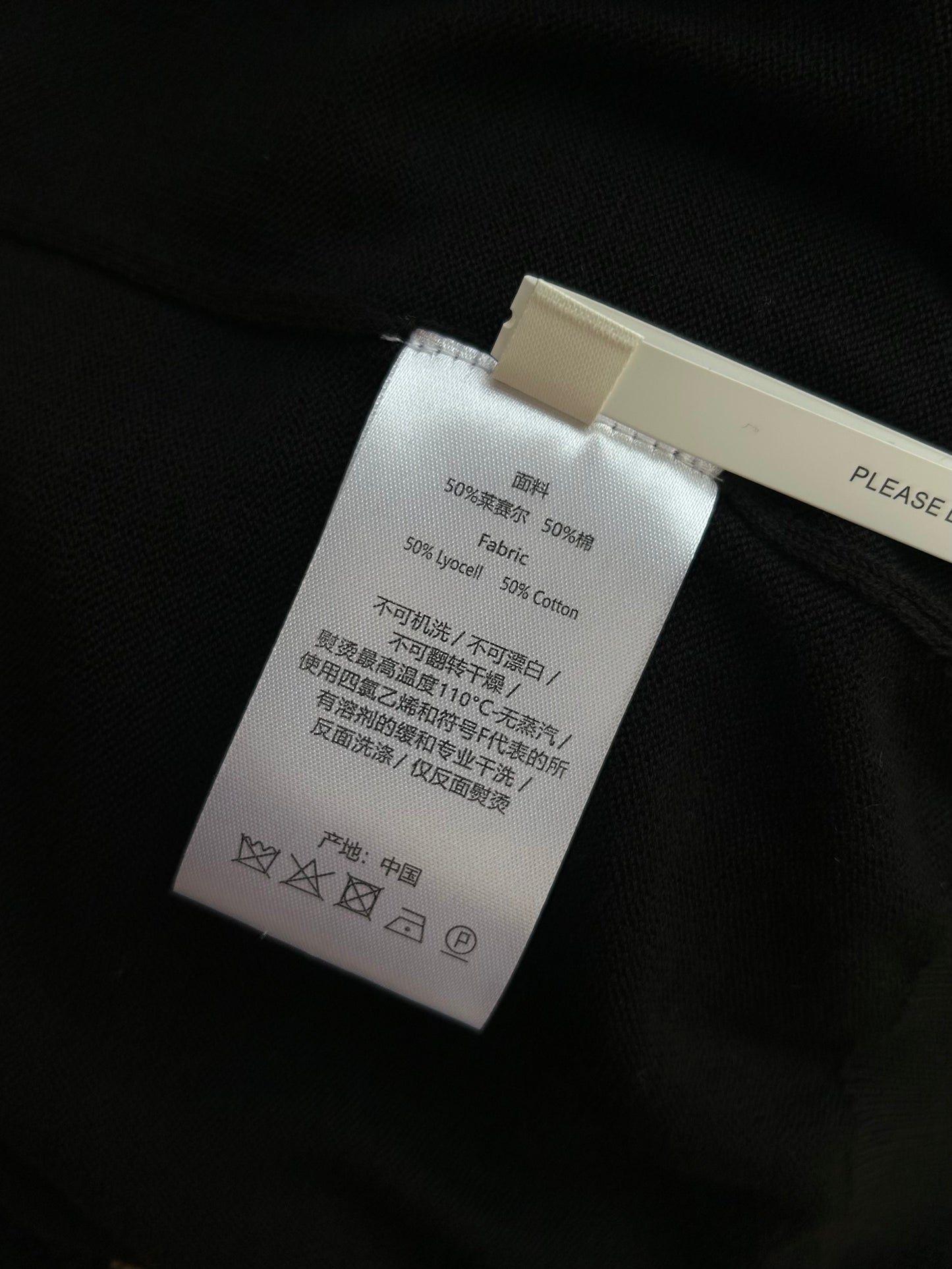 BC Short Sleeve Shirt