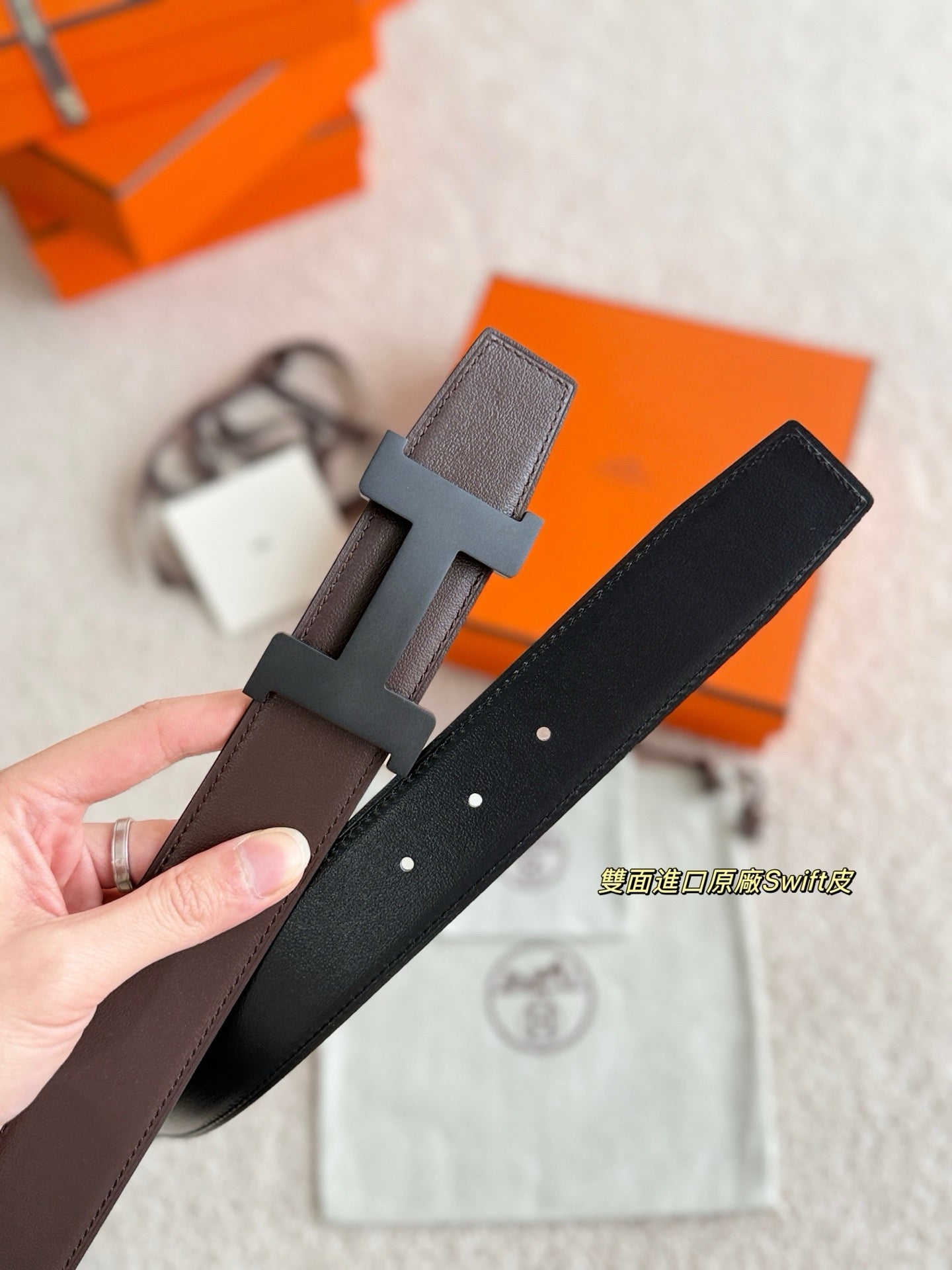 Hermes Belt