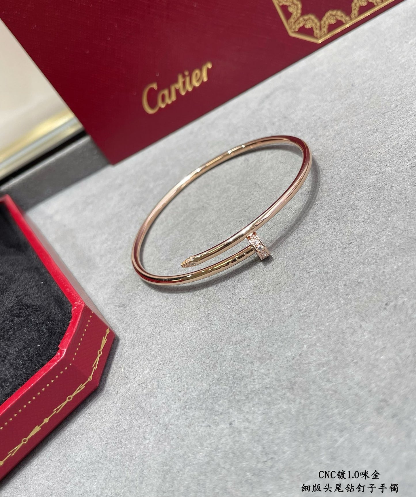 Pulsera Cartier