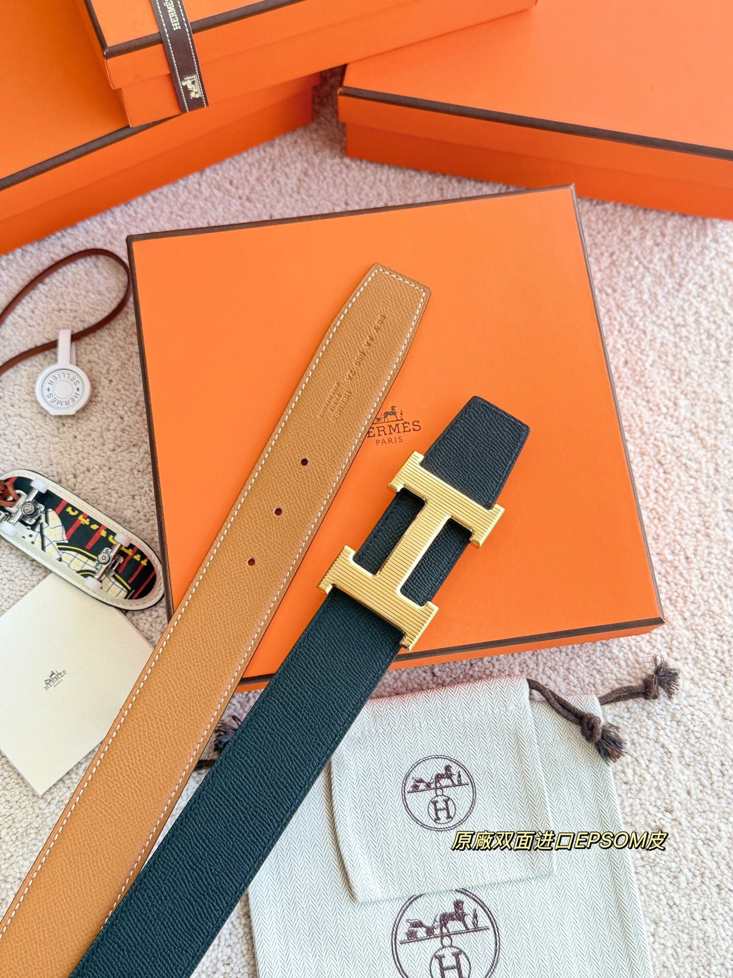 Hermes Belt