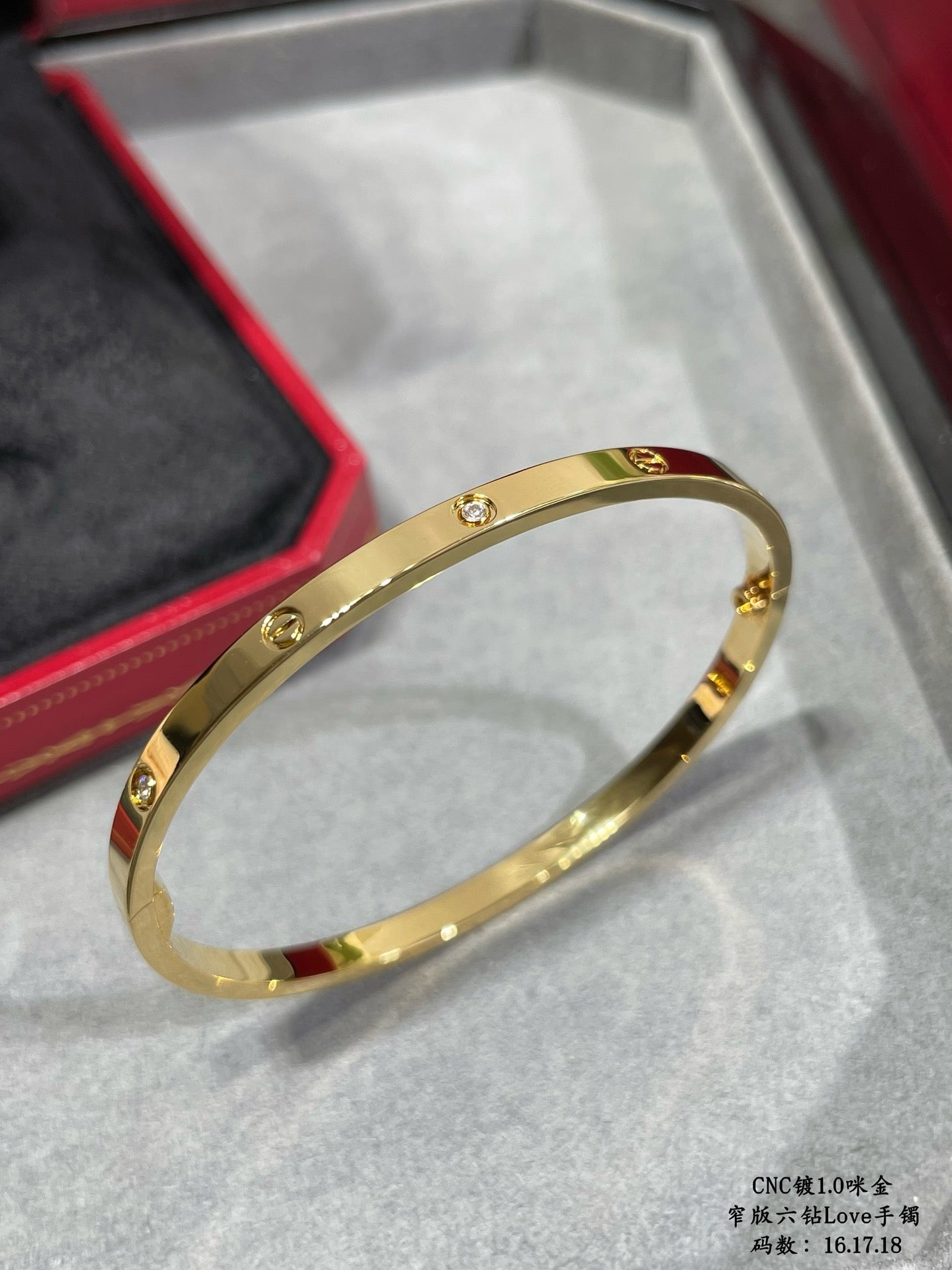 Cartier Bracelet