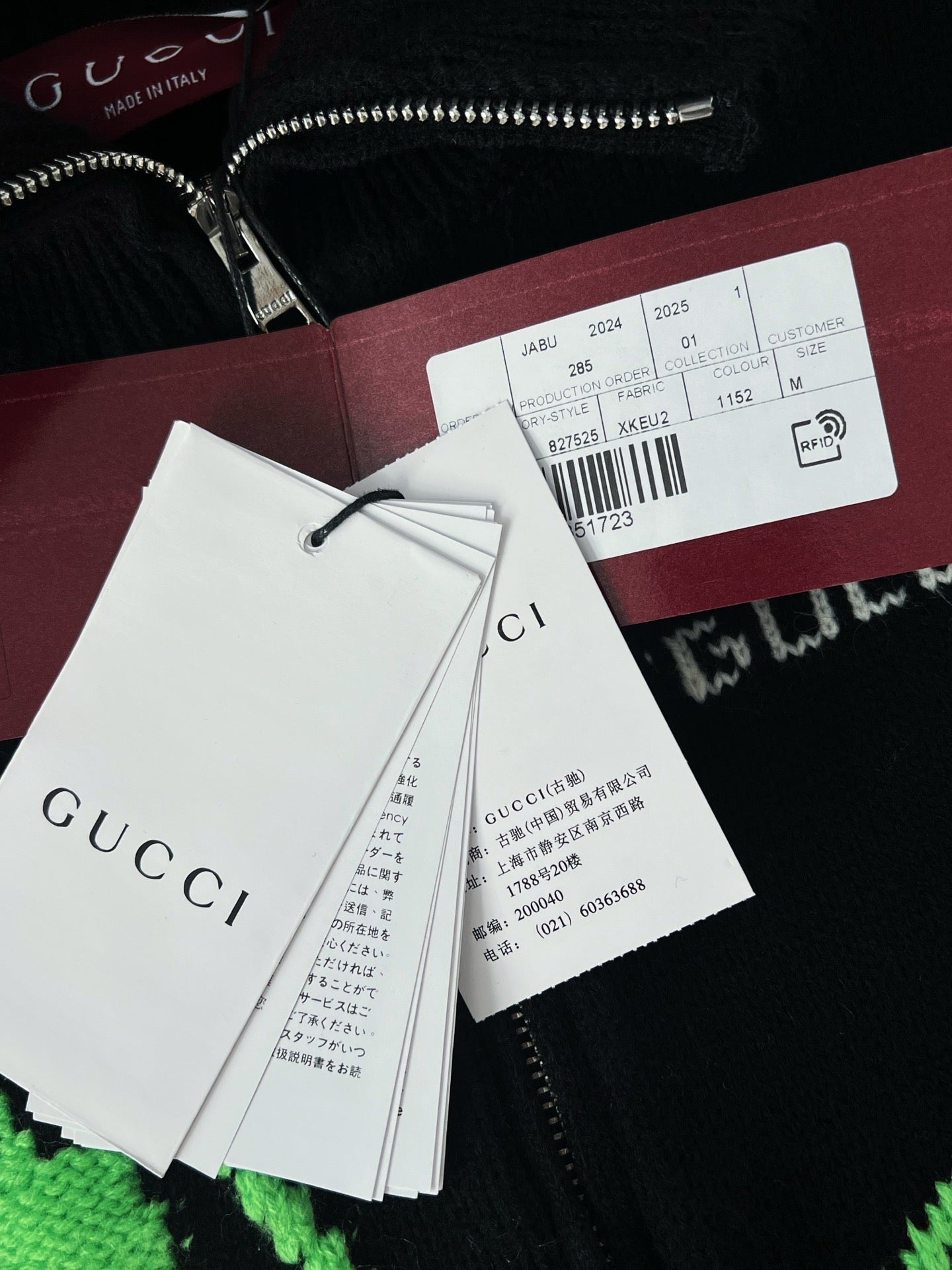 Gucci Jacket