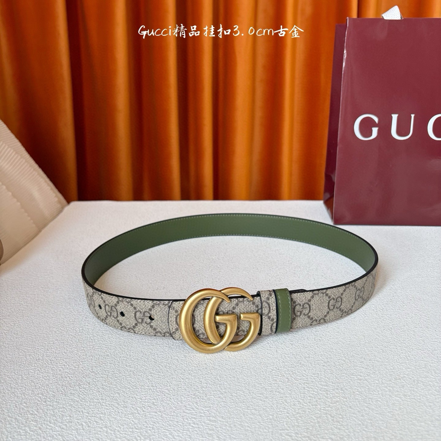 Gucci Belt