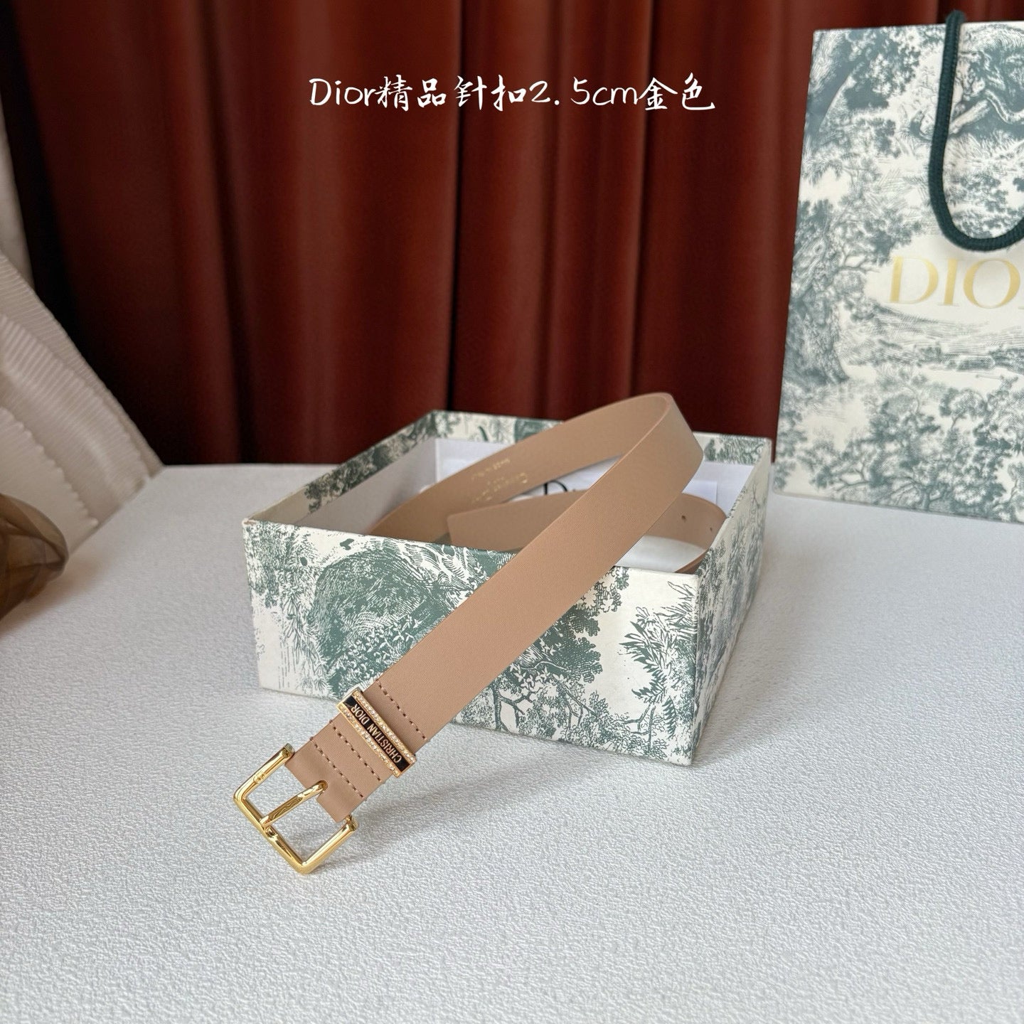 Dior Belt