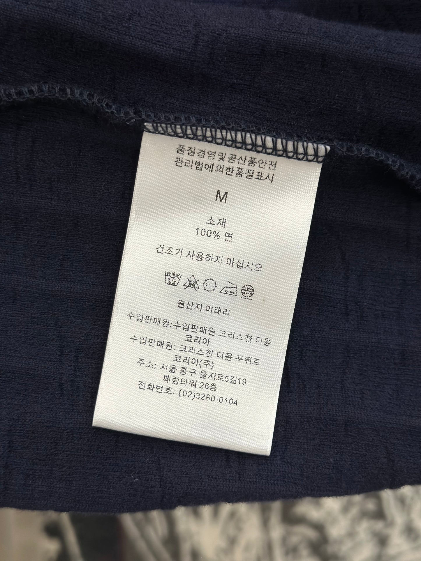 Dior T-shirt
