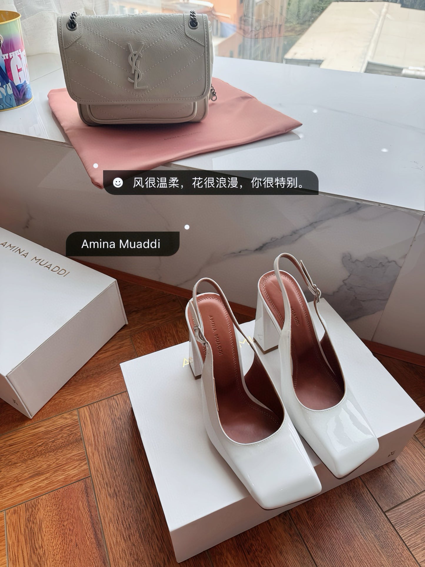 Amina Muaddi Heels
