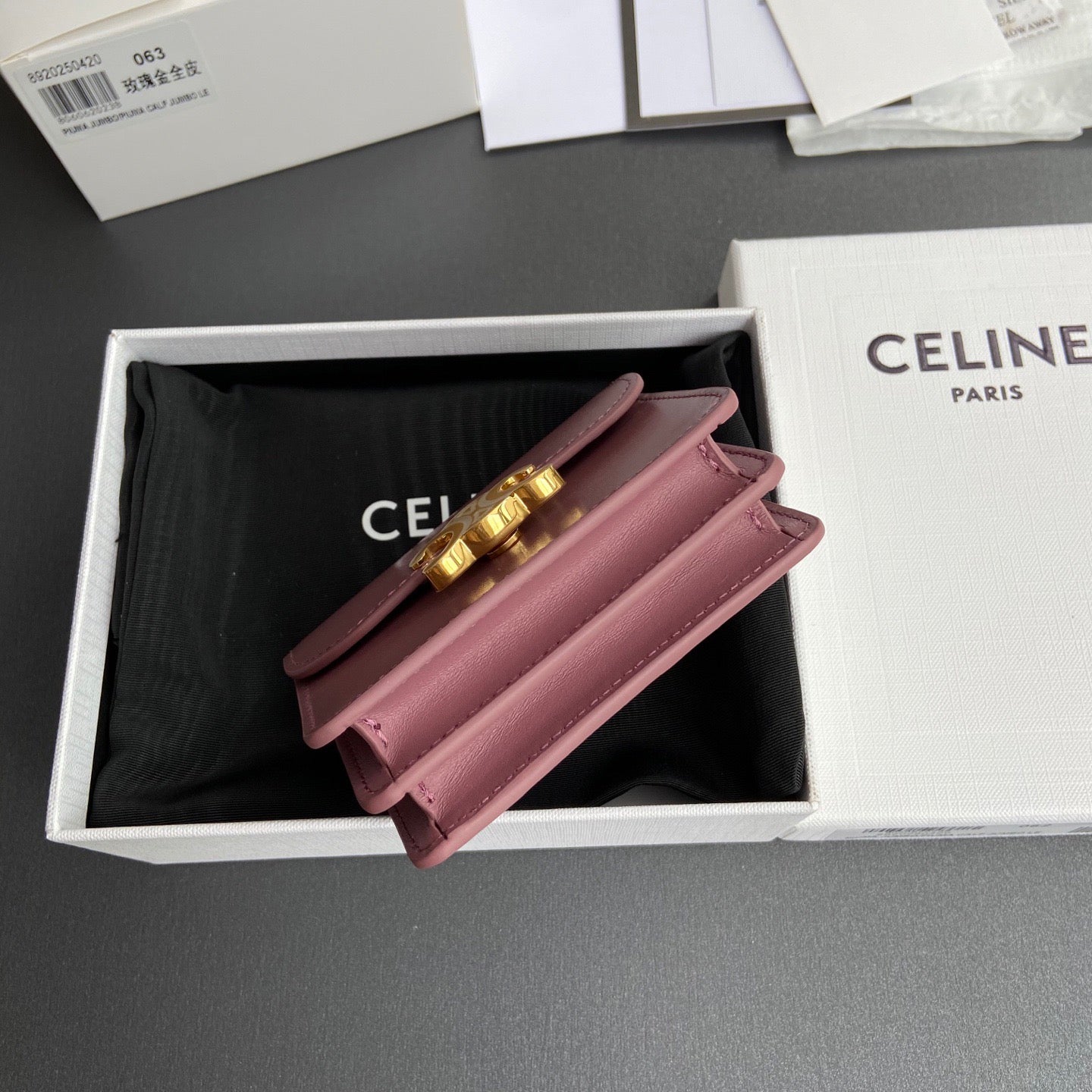 Celine Coin Pouch