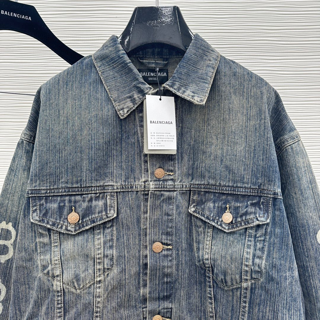 Balenciaga Denim Jacket