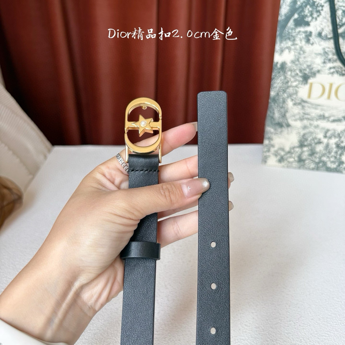 Dior Belt