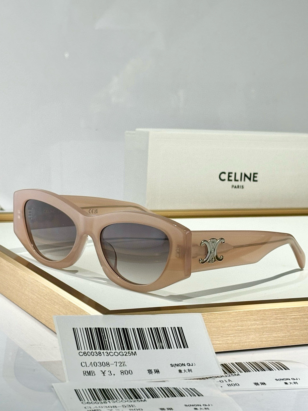 Celine Sunglasses