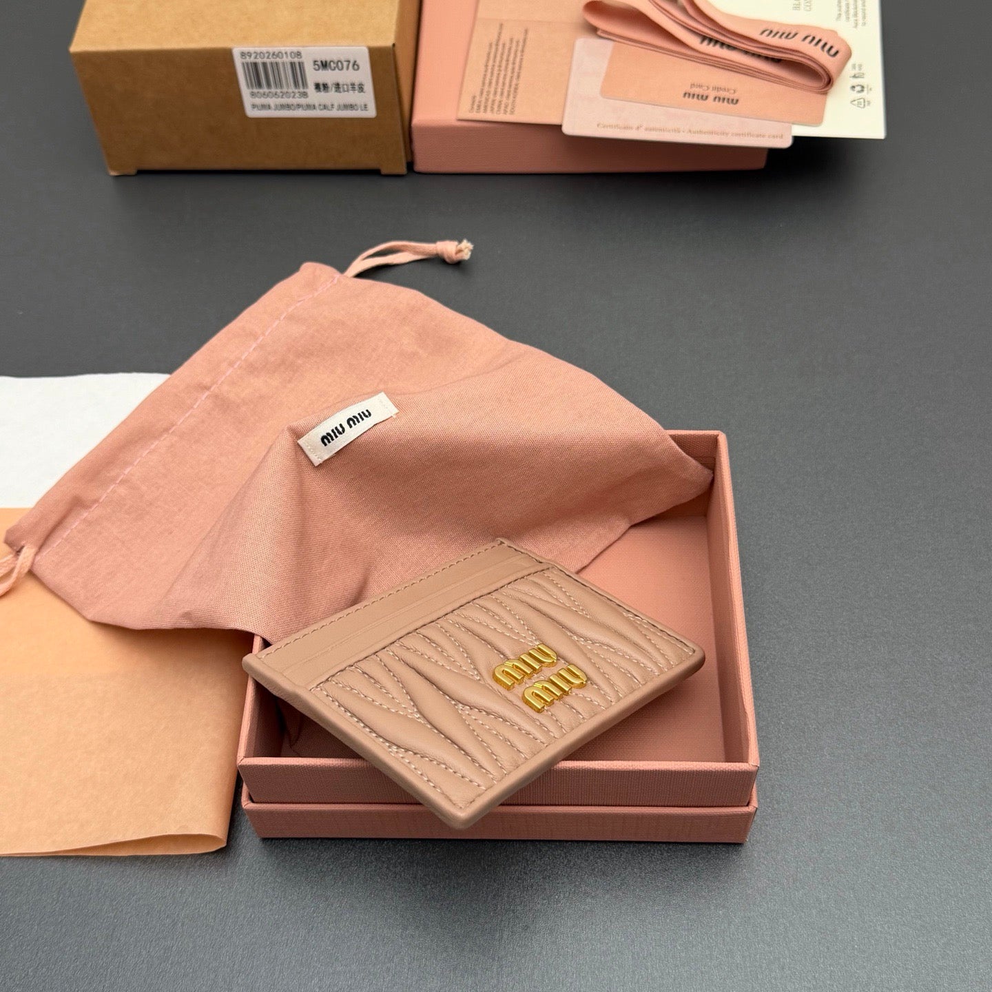 MiuMiu Card Holder