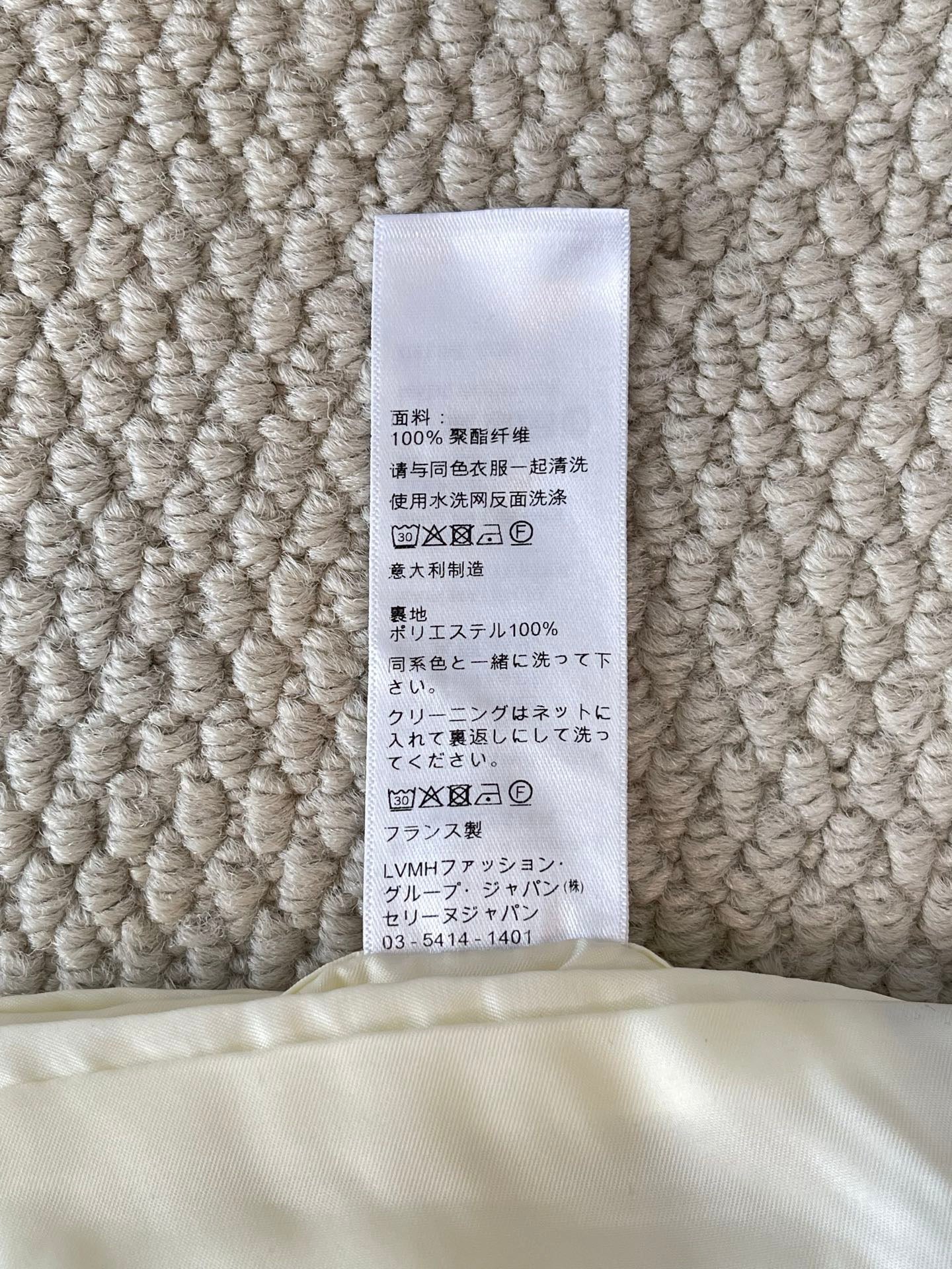 Celine Jacket