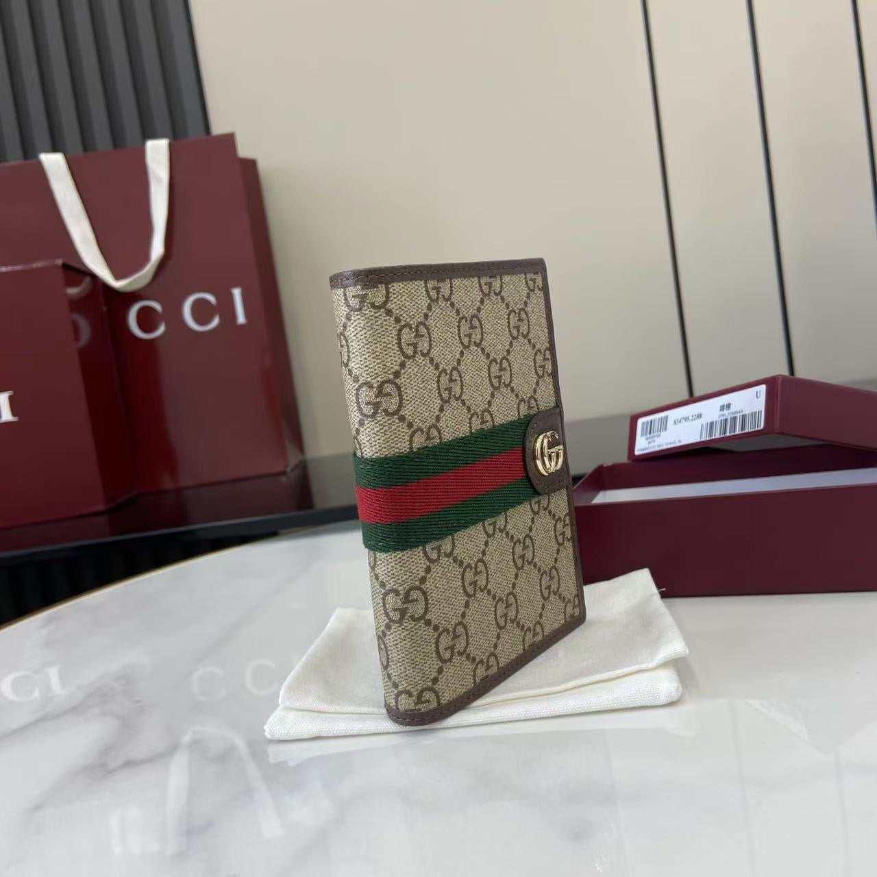 Gucci Wallet