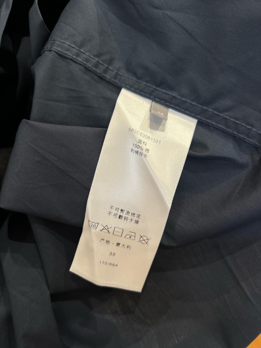 Dior Shirt