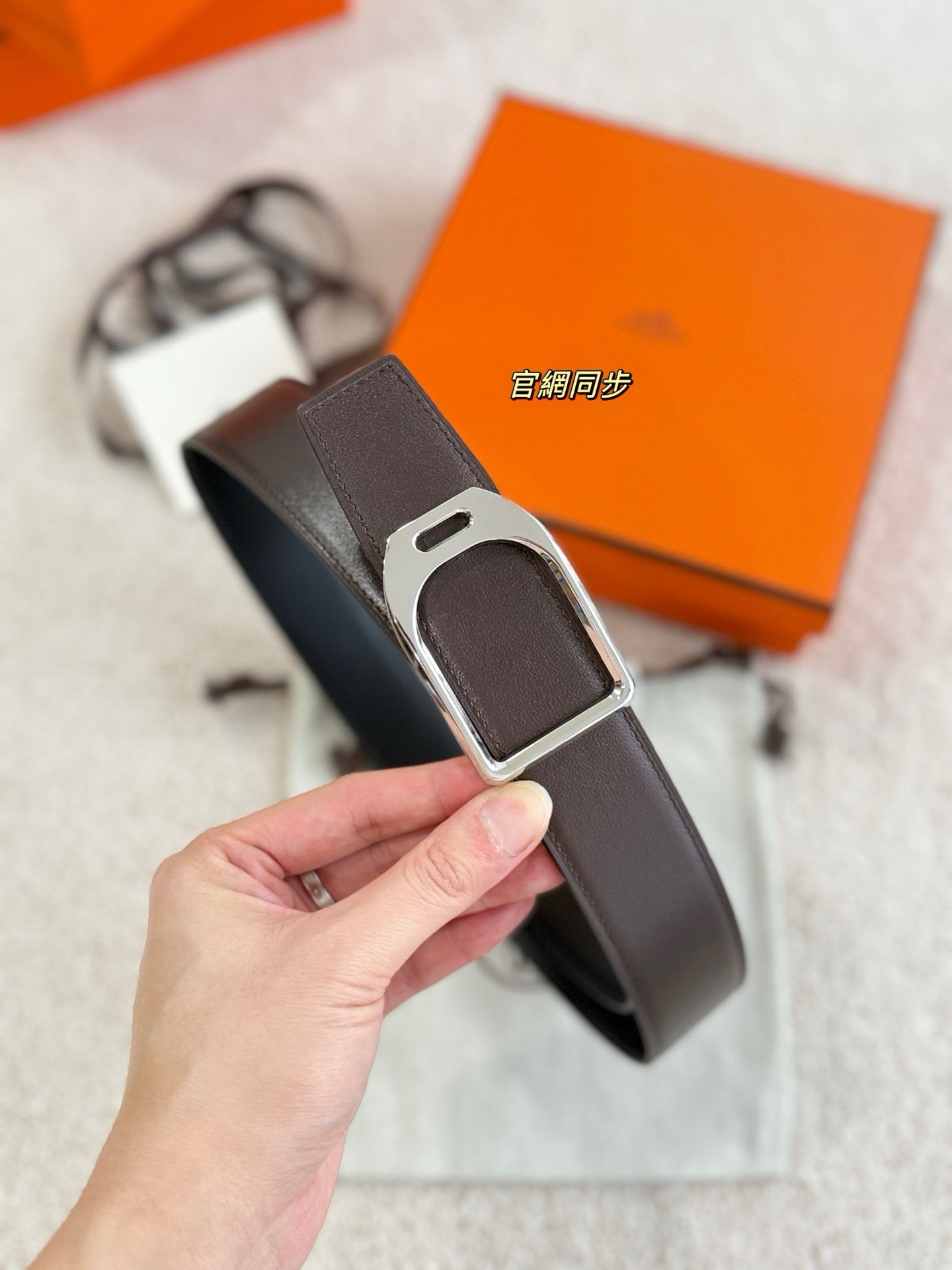 Hermes Belt