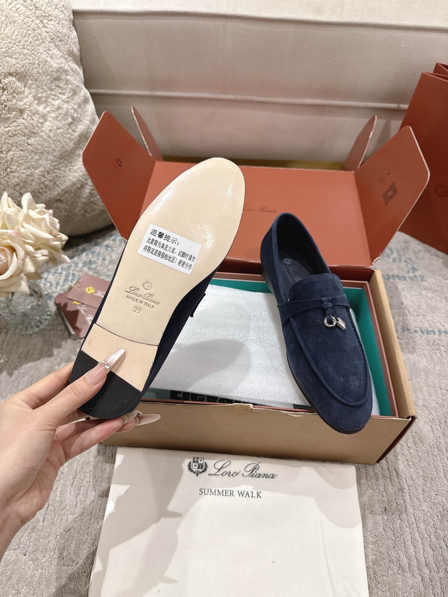 LP Loafers