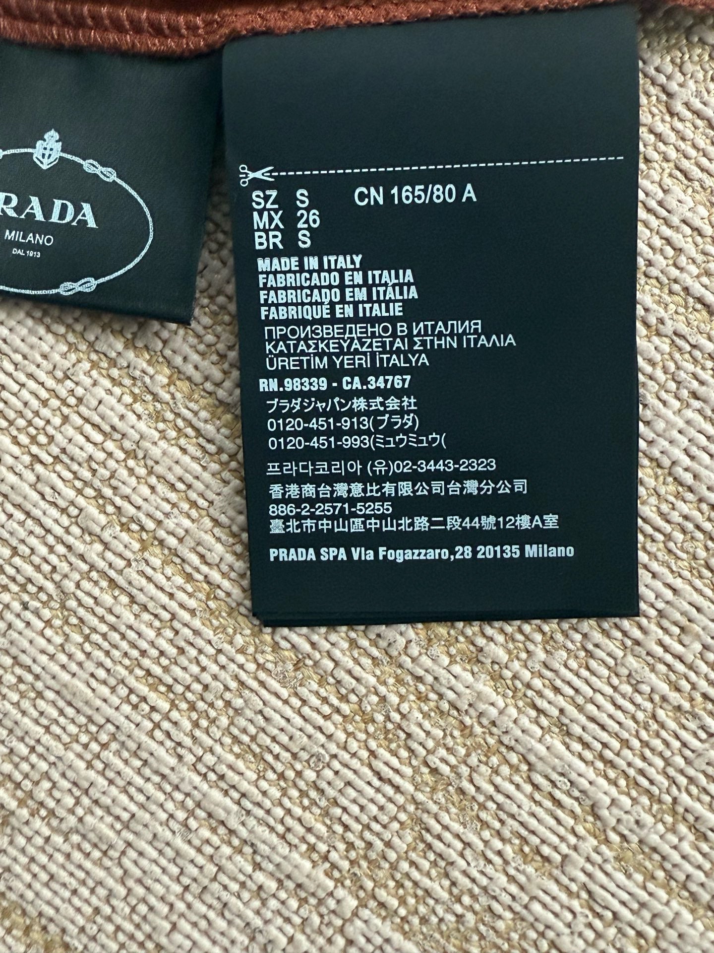 Prada T-Shirt