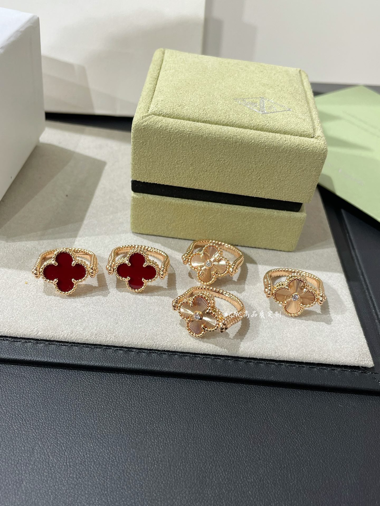 Van Cleef & Arpels Ring