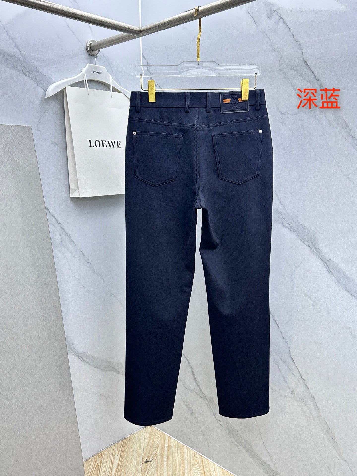 Zegna Long Pants