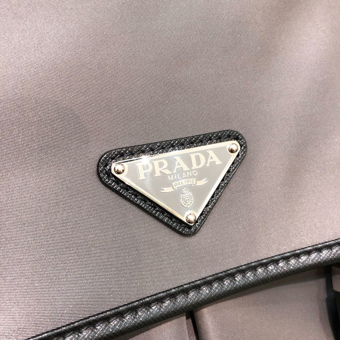 Prada Messenger Bag