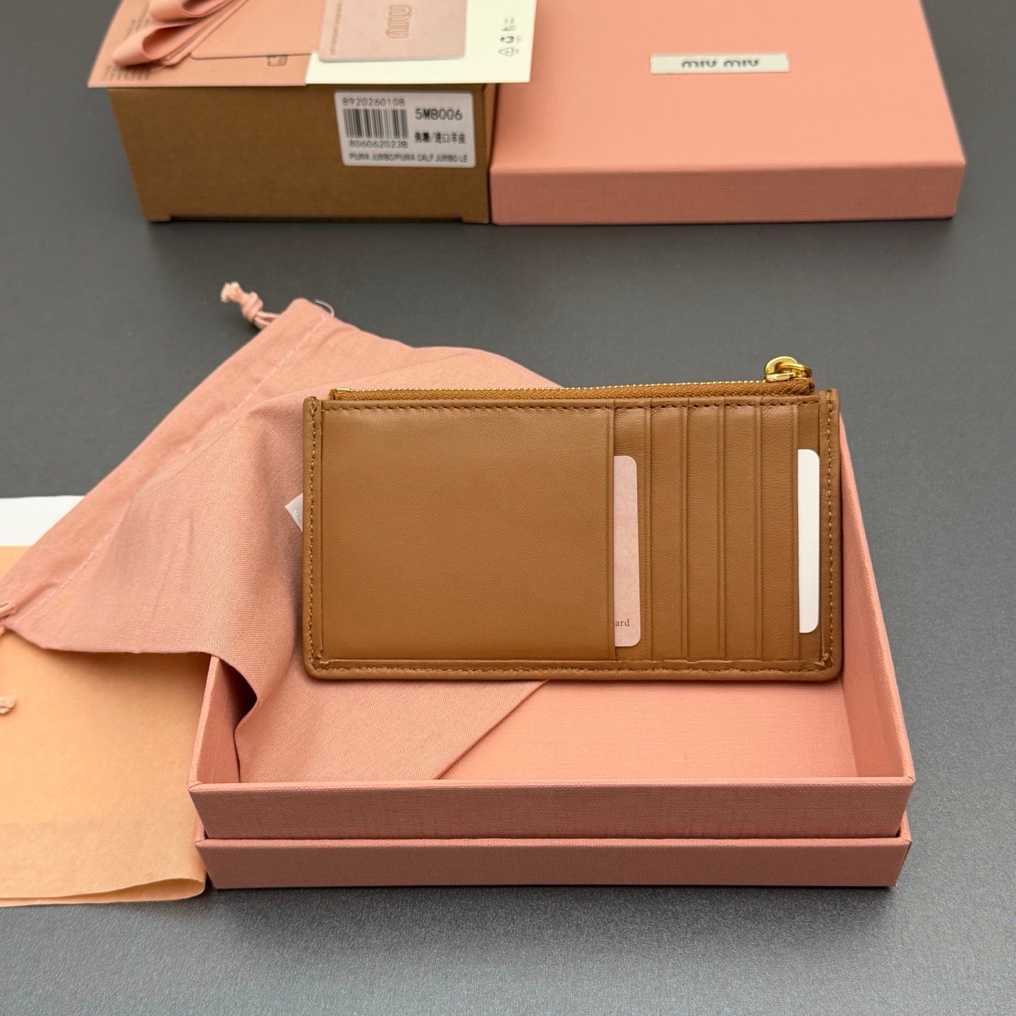 MiuMiu Wallet