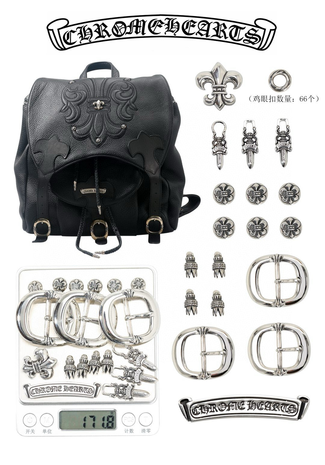 Chrome Hearts Backpack