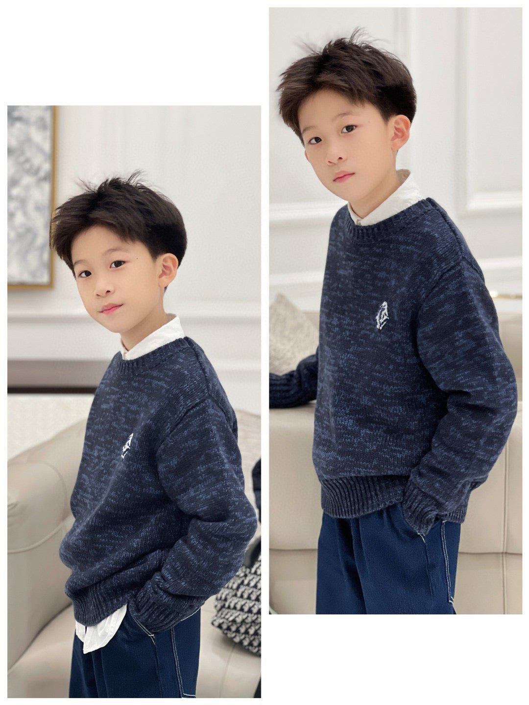 CD Sweater/Long Pant Set