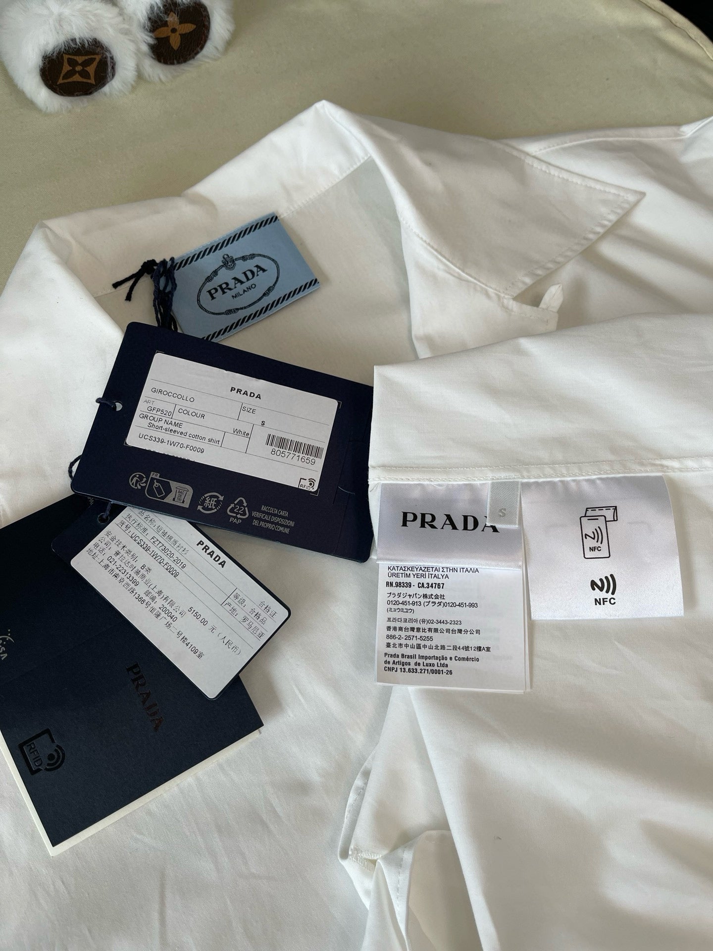 Prada Shirt