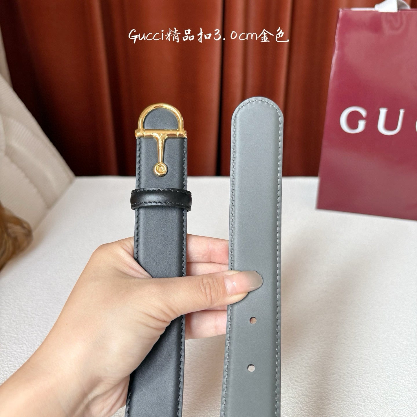 Gucci Belt