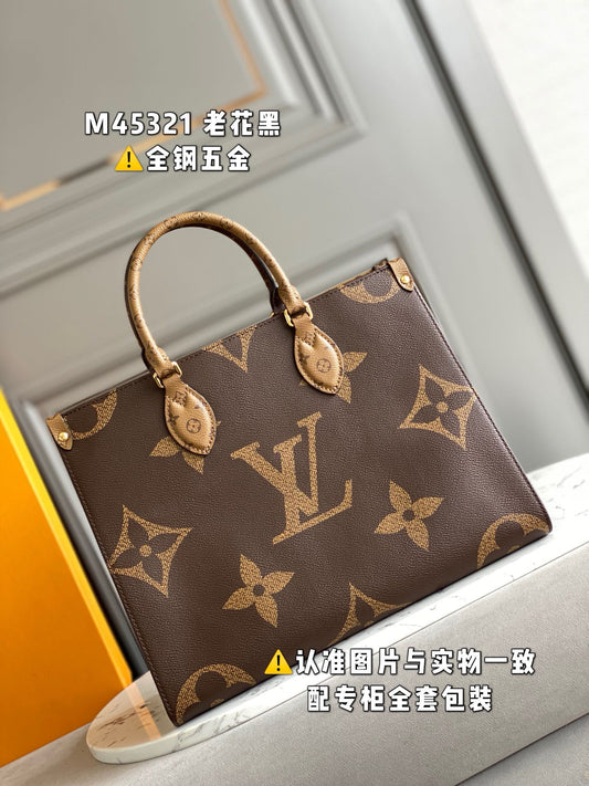 LV Onthego M45039 (35cm)