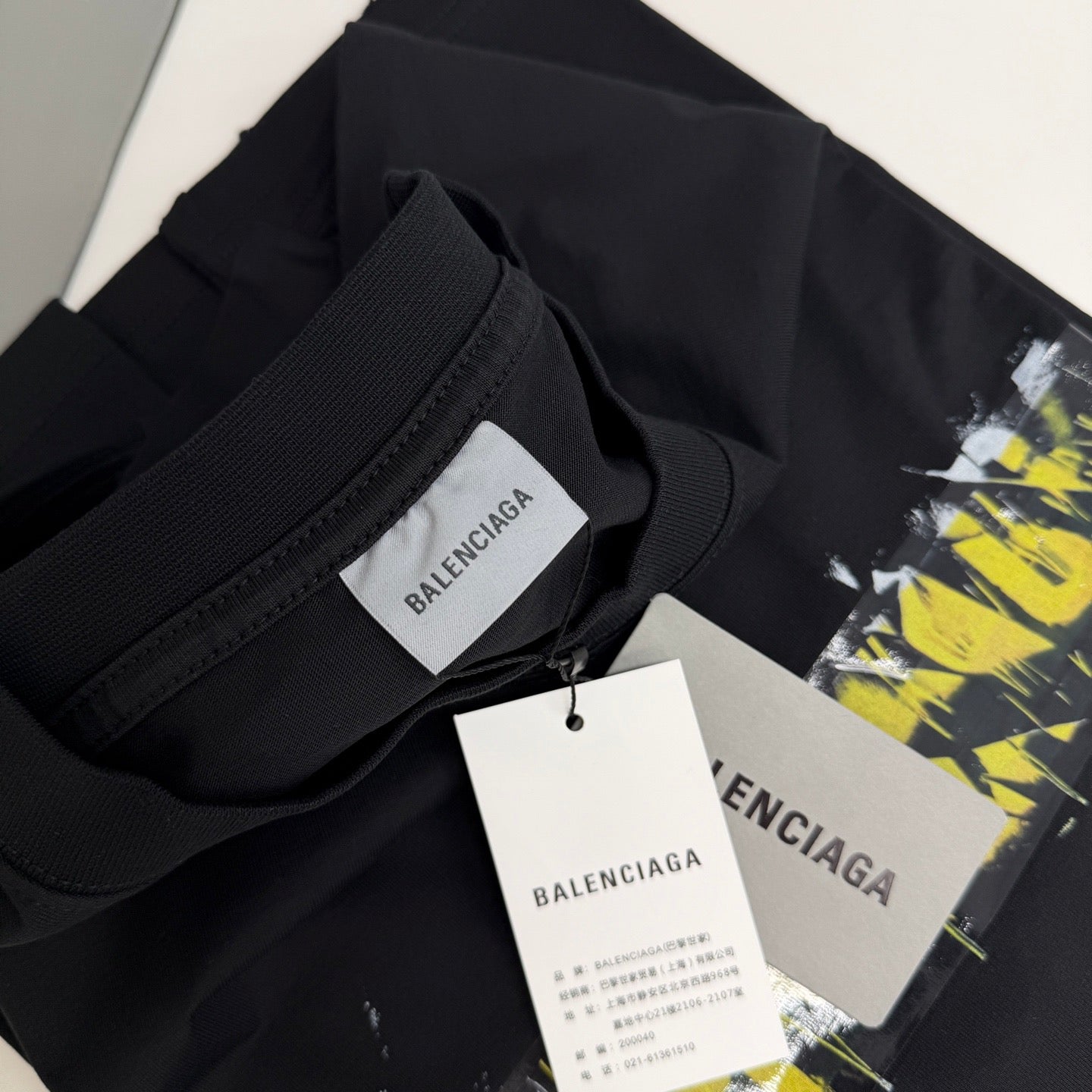 Balenciaga T-Shirt