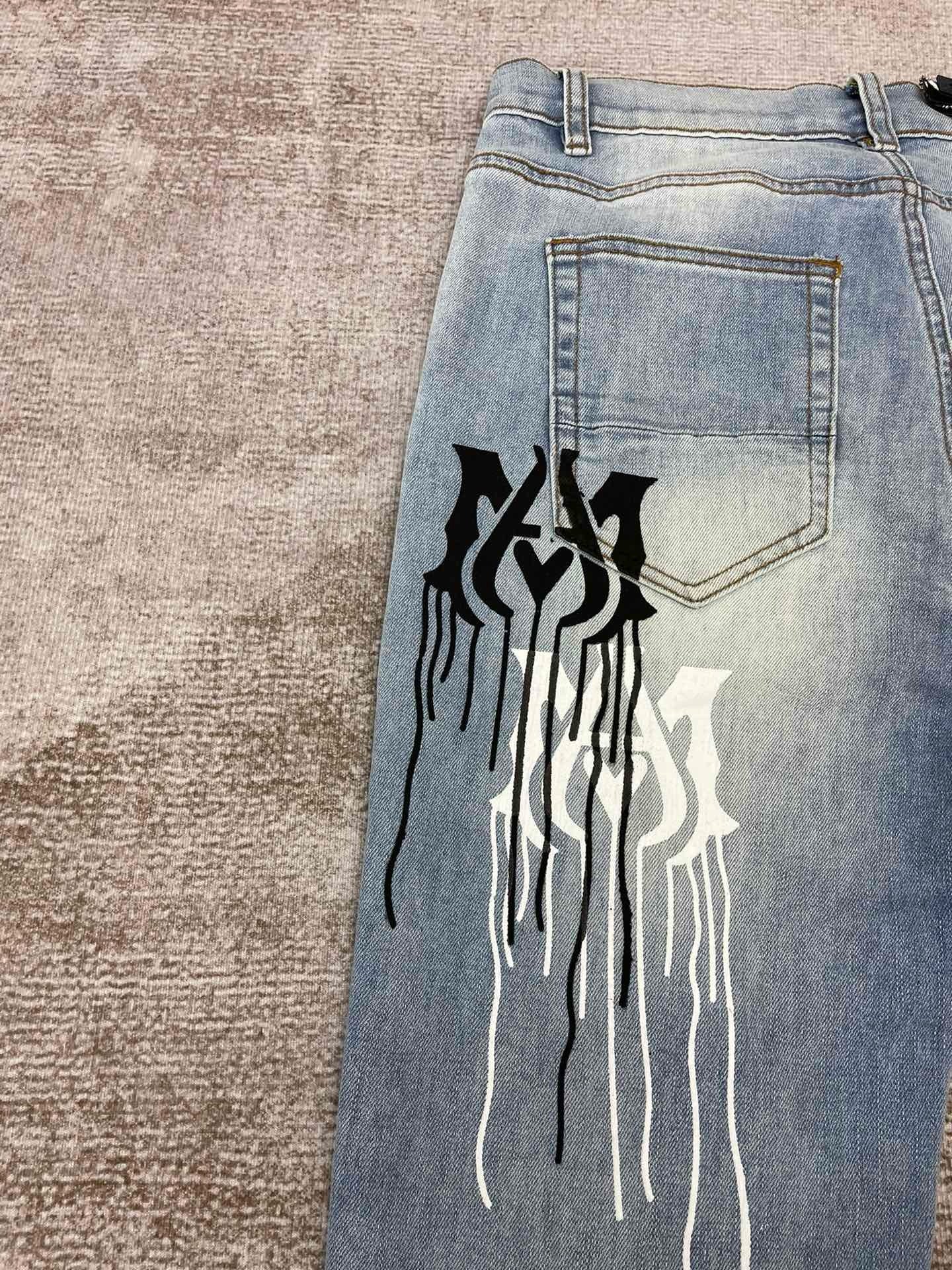 Amiri Jeans