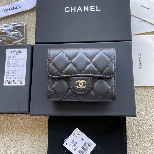 Chanel Coin Pouch