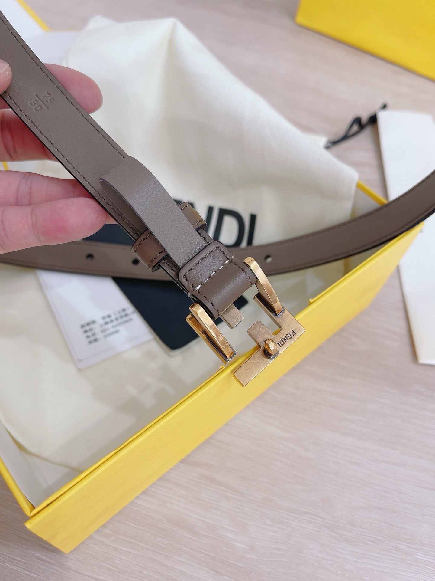 Fendi Belt