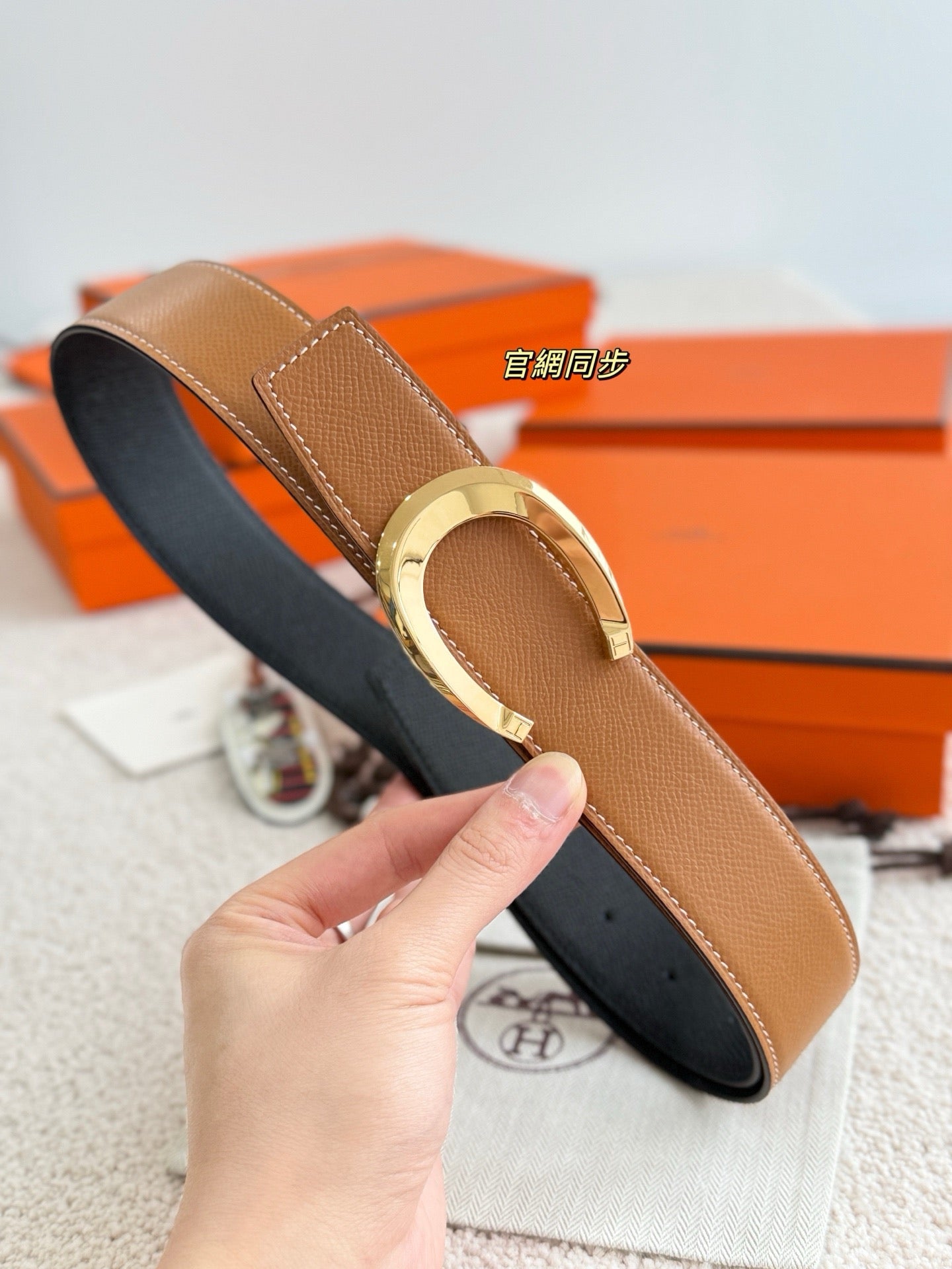 Hermes Belt