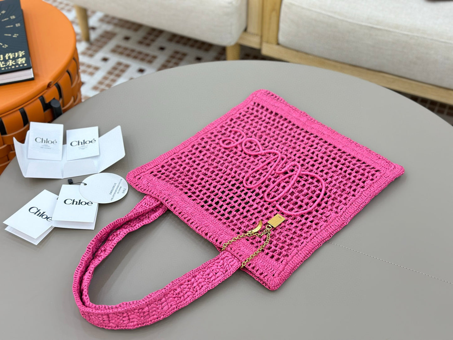 Chloe Summer Banana Bag