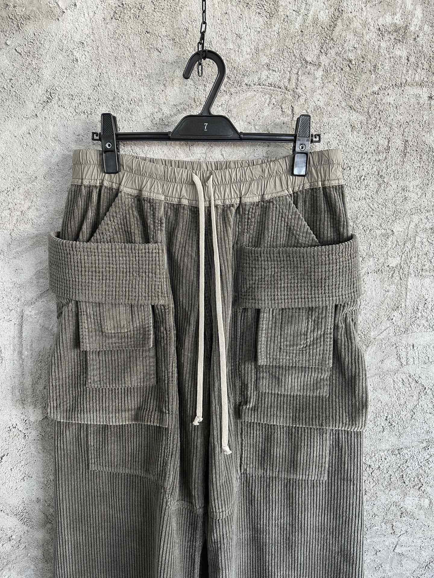 Ricks Owen Long Pants