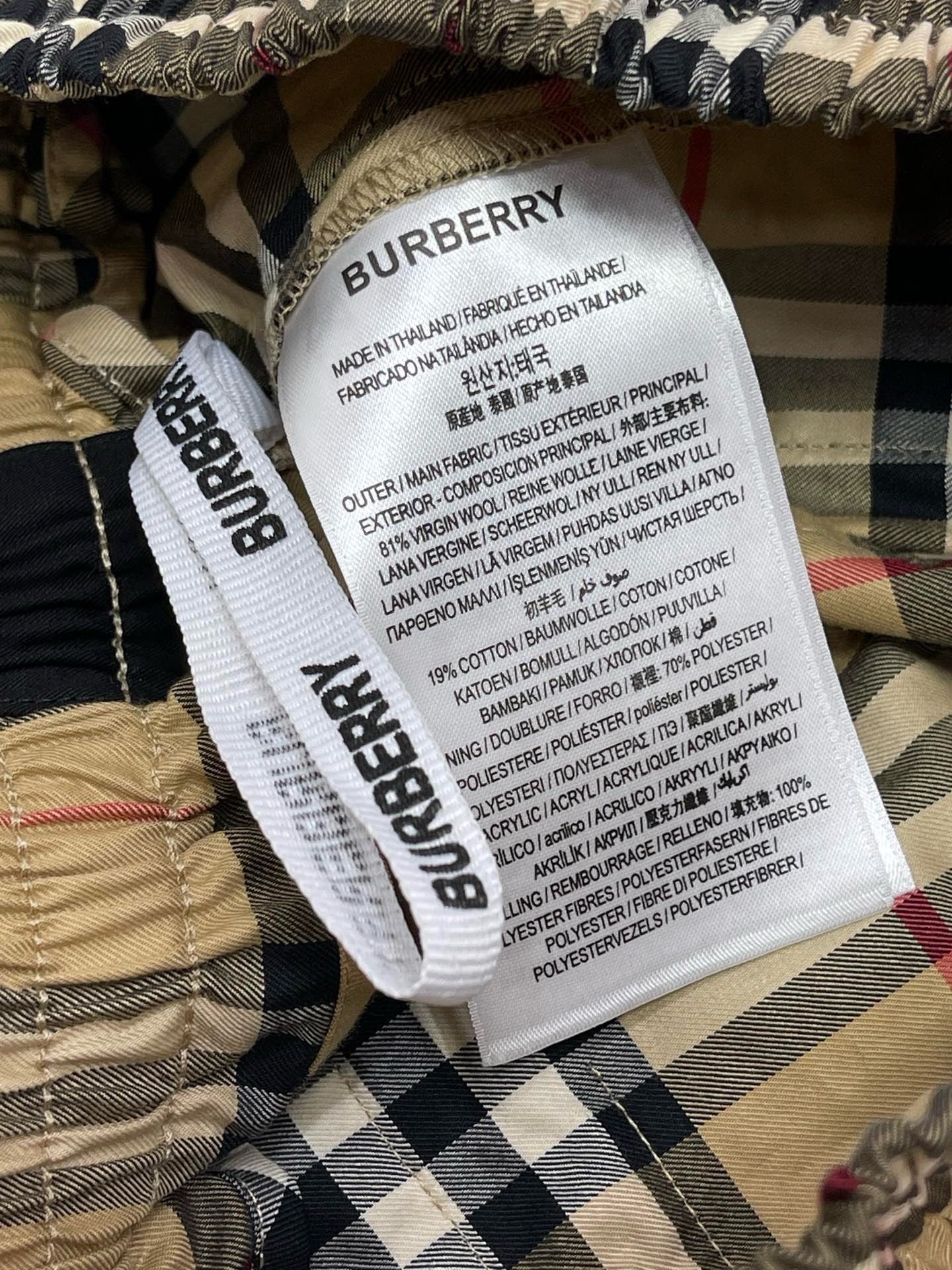BBR Long Pant
