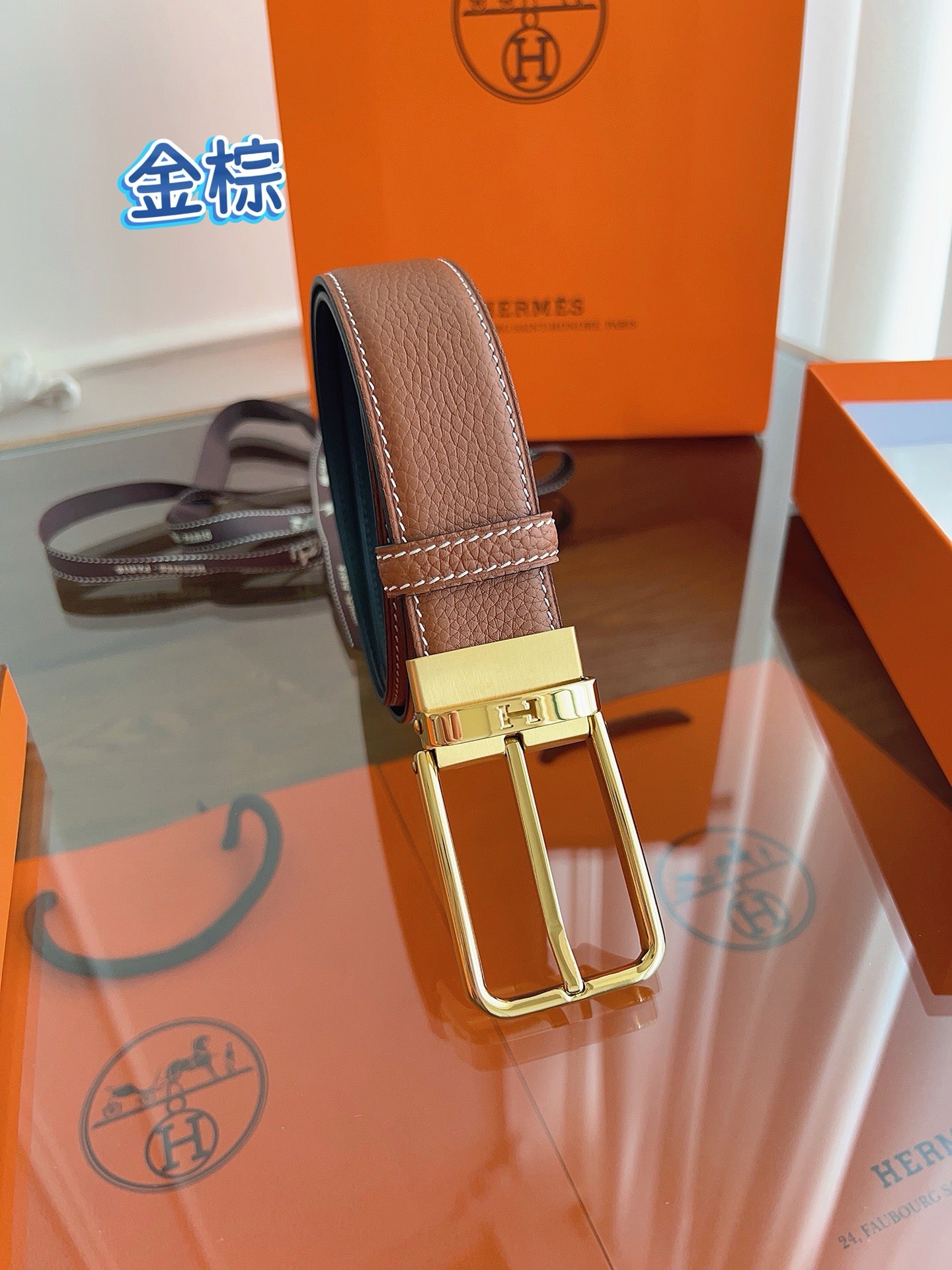 Hermes Belt