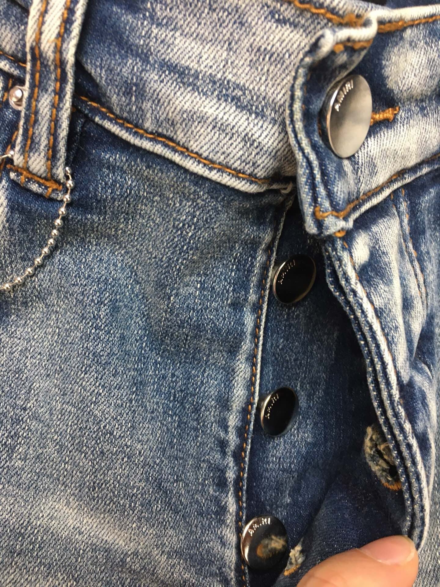 Amiri Jeans